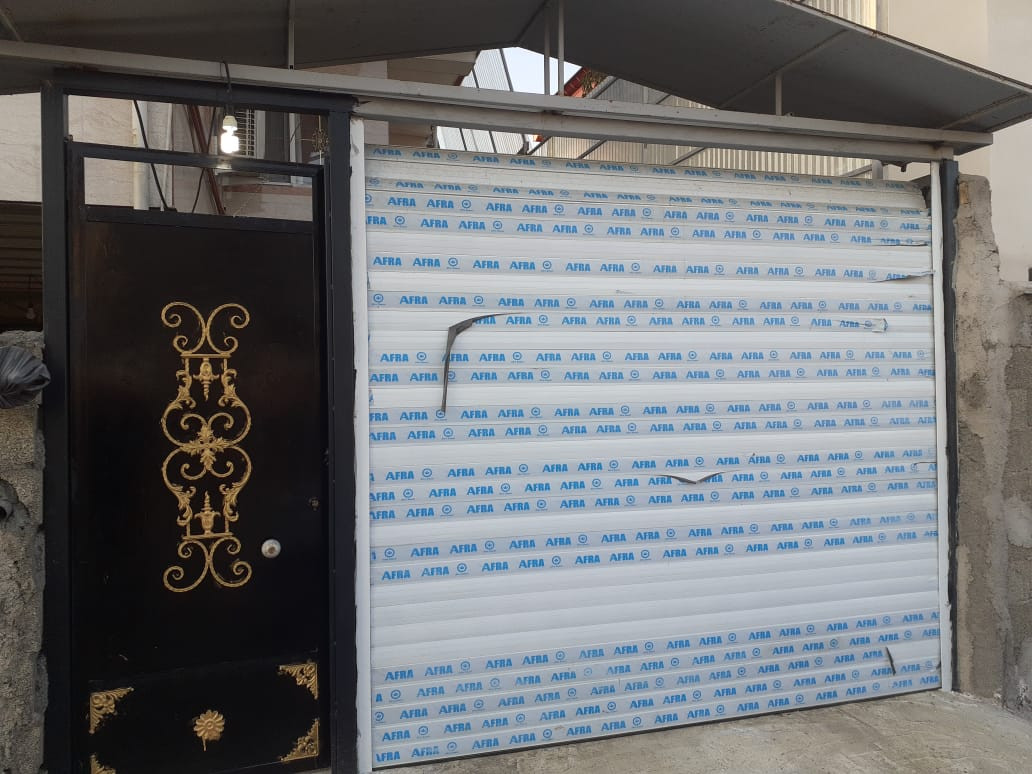 ورودی ورودی