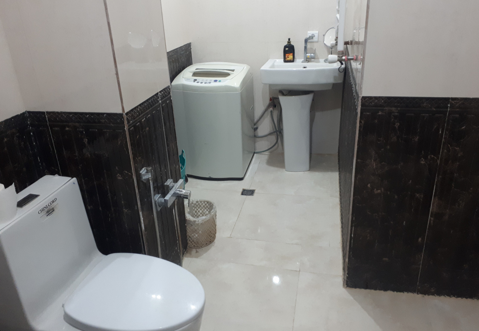 سرویس بهداشتی