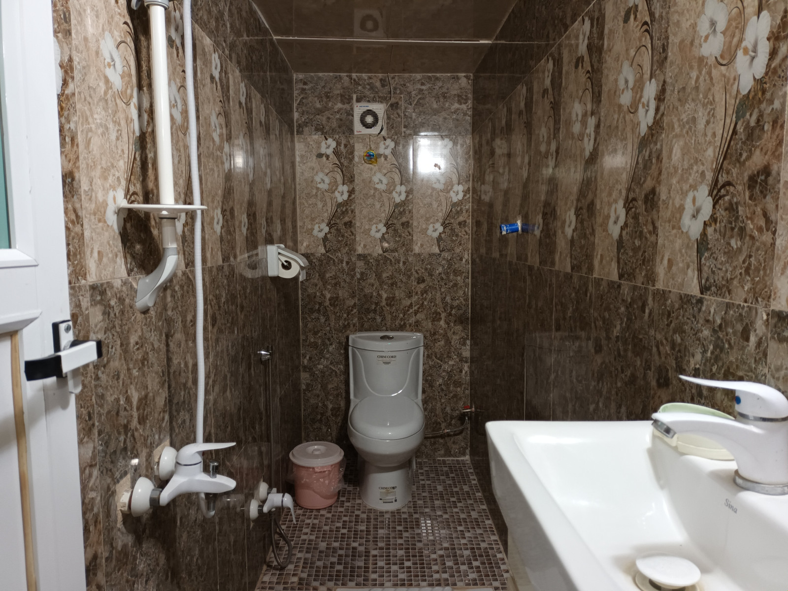 سرویس بهداشتی