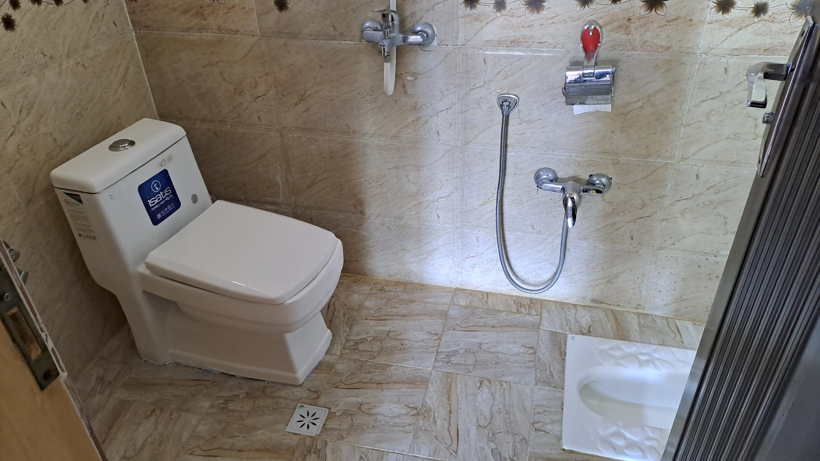 سرویس بهداشتی سرویس بهداشتی