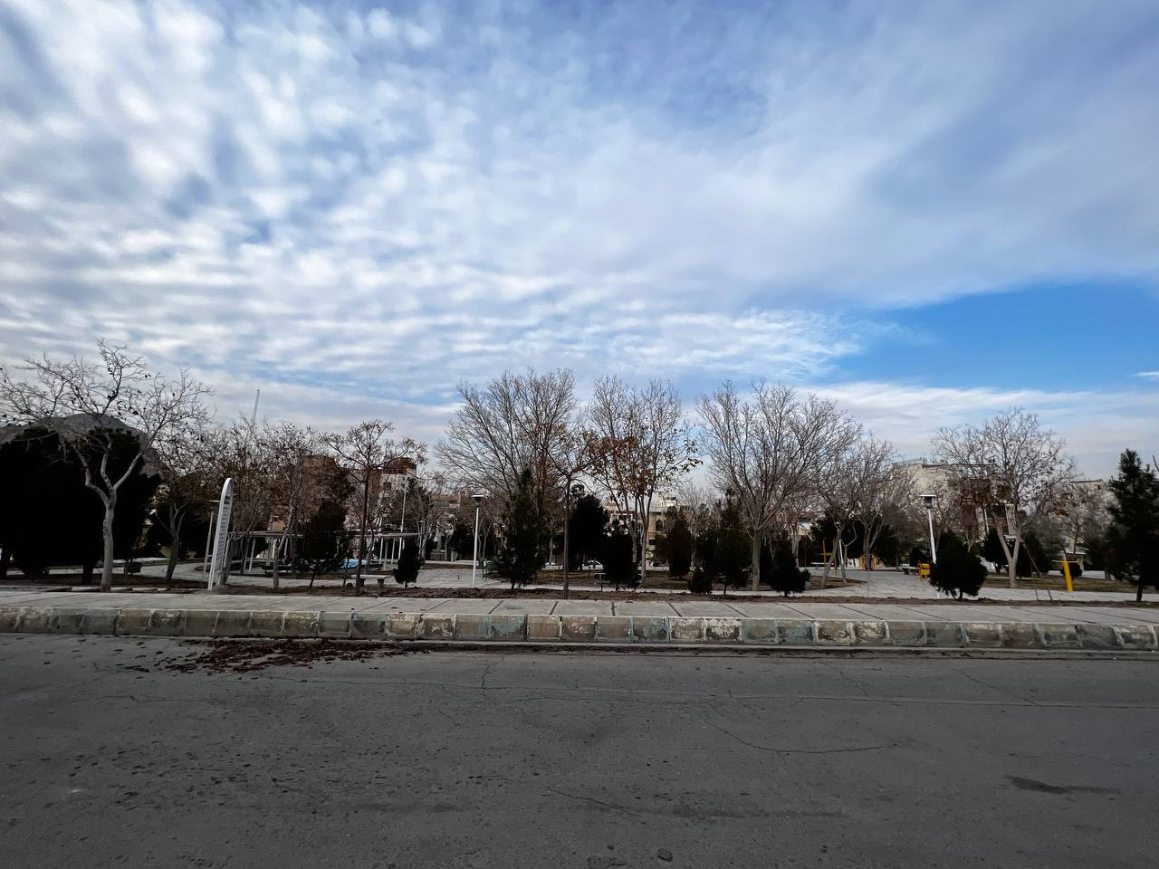 نما