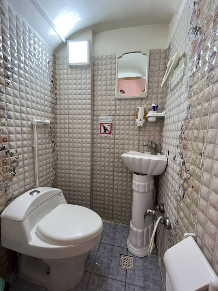 سرویس بهداشتی