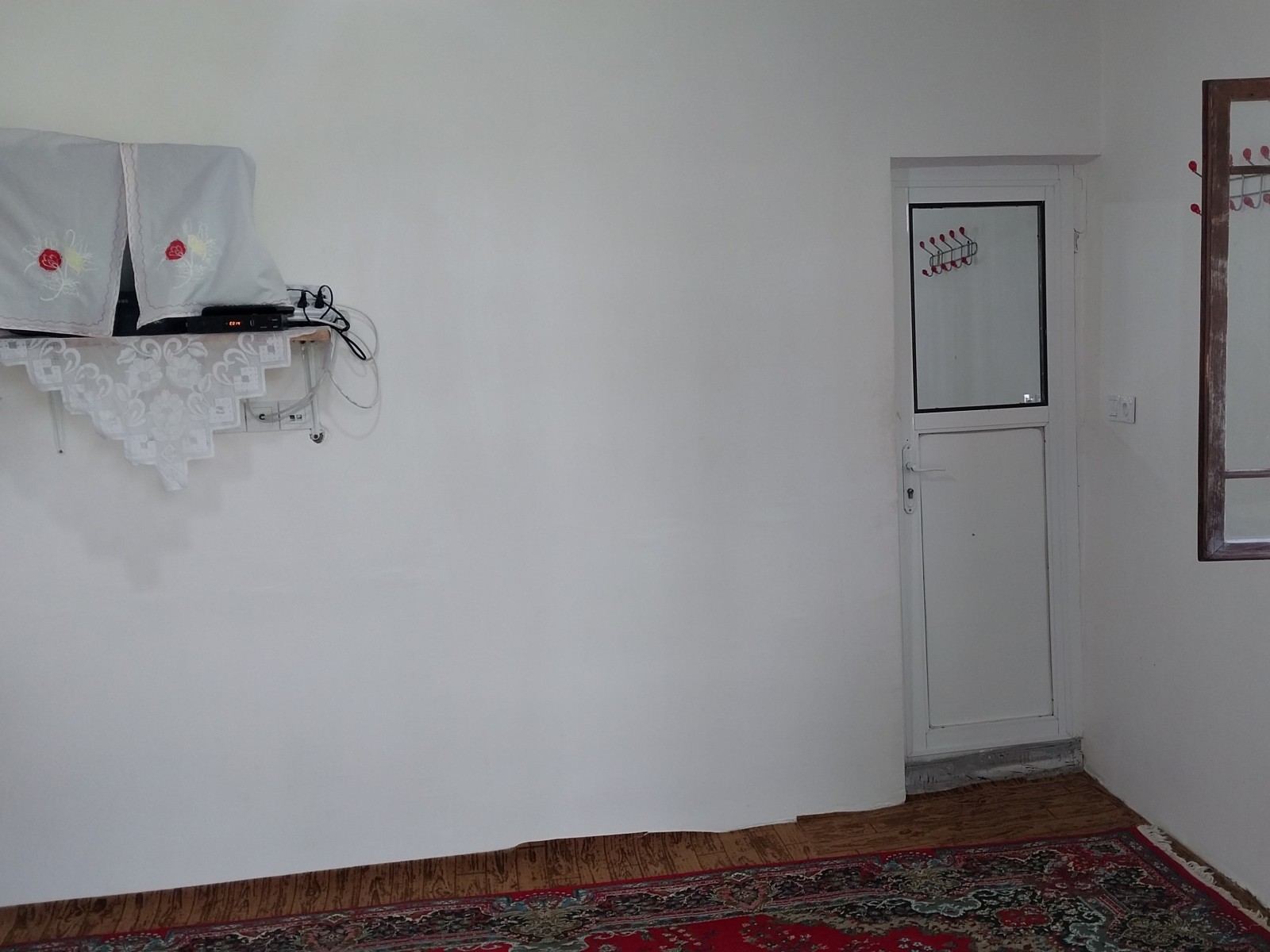 اتاق