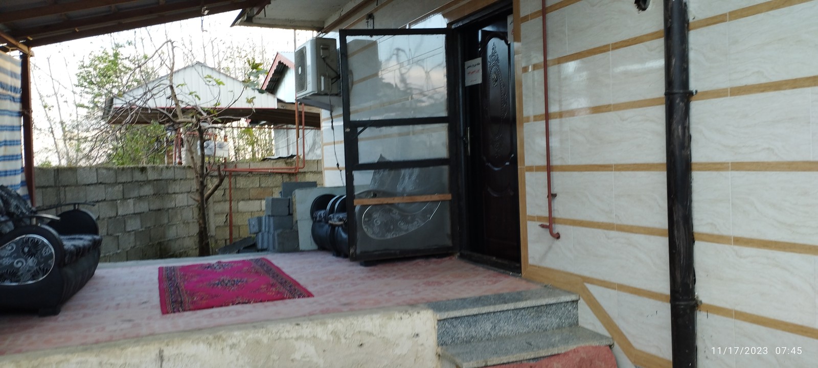 حیاط