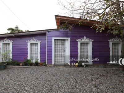 مجموعه اقامتی یادگار پدر "سوئیت بنفش"