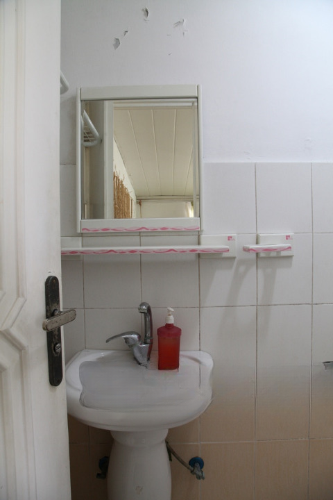 سرویس بهداشتی سرویس بهداشتی