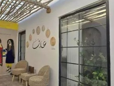 هوم اِستی عارف (اتاق سنتی)