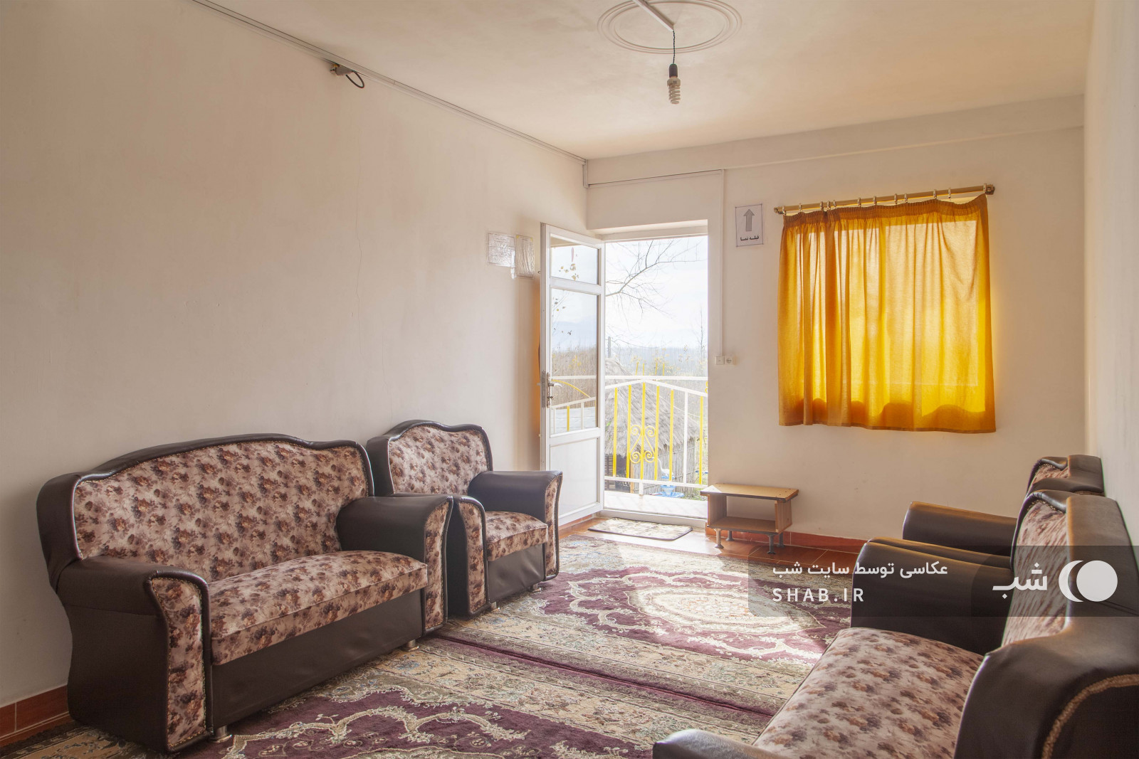 اتاق پذیرایی