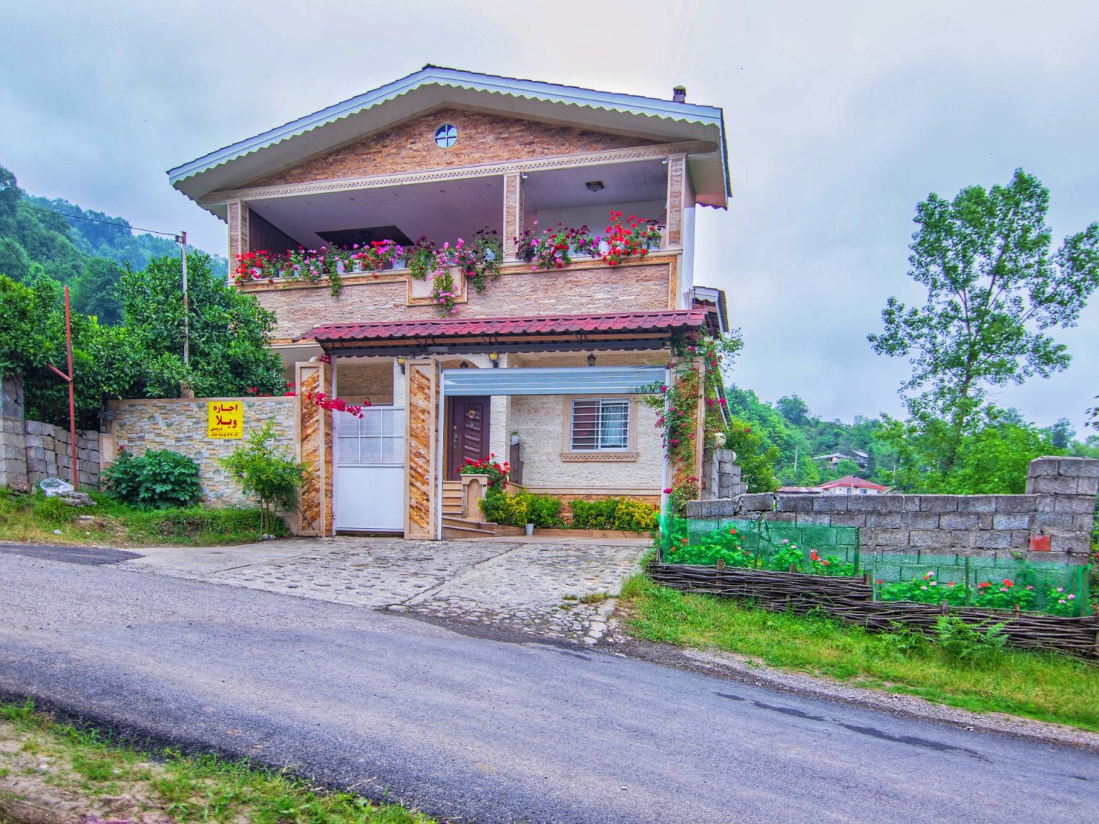 نمای ساختمان نمای ساختمان