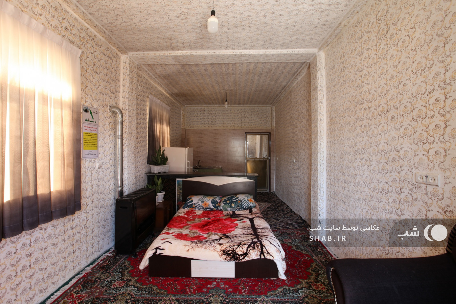 اتاق پذیرایی اتاق پذیرایی