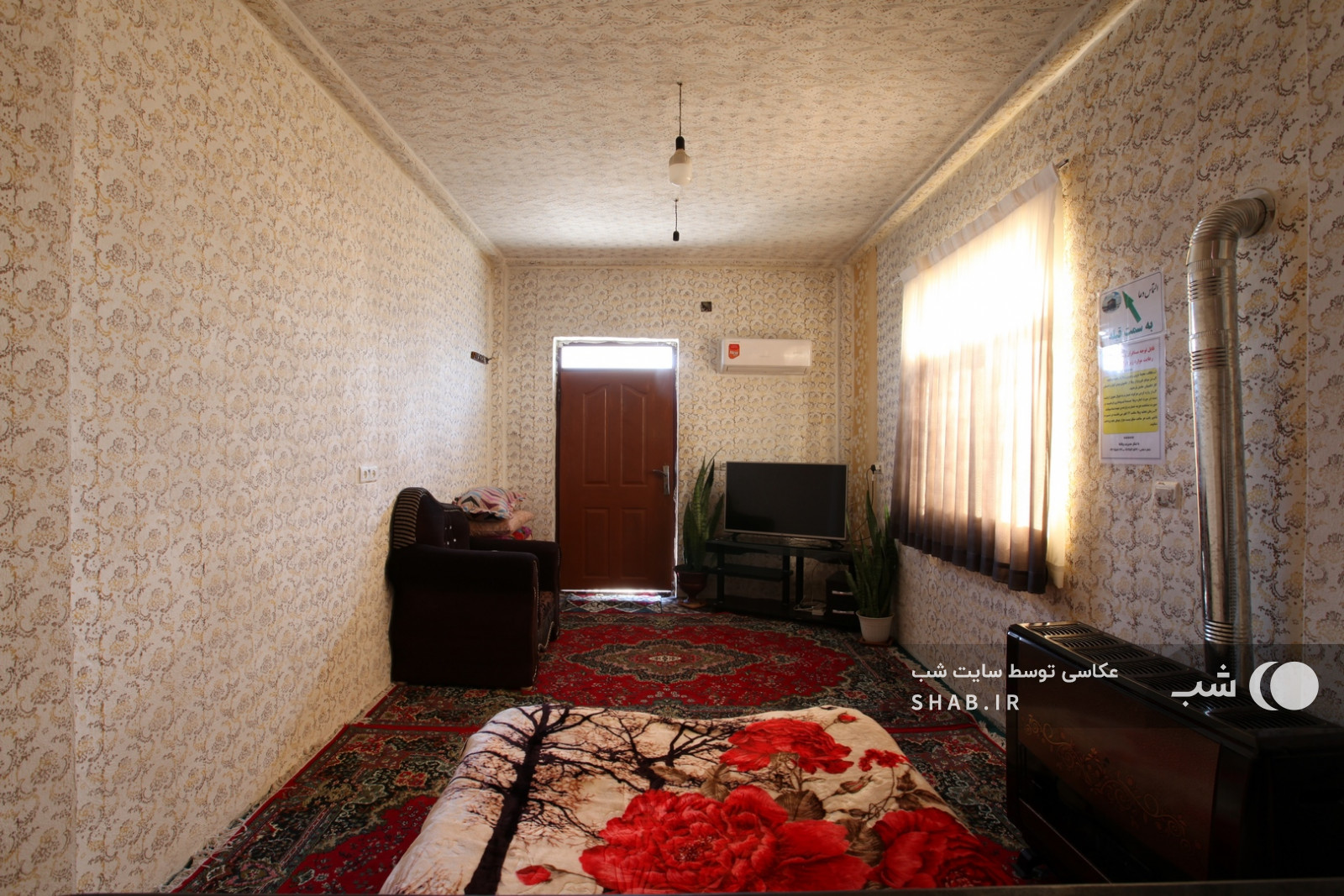 اتاق پذیرایی اتاق پذیرایی