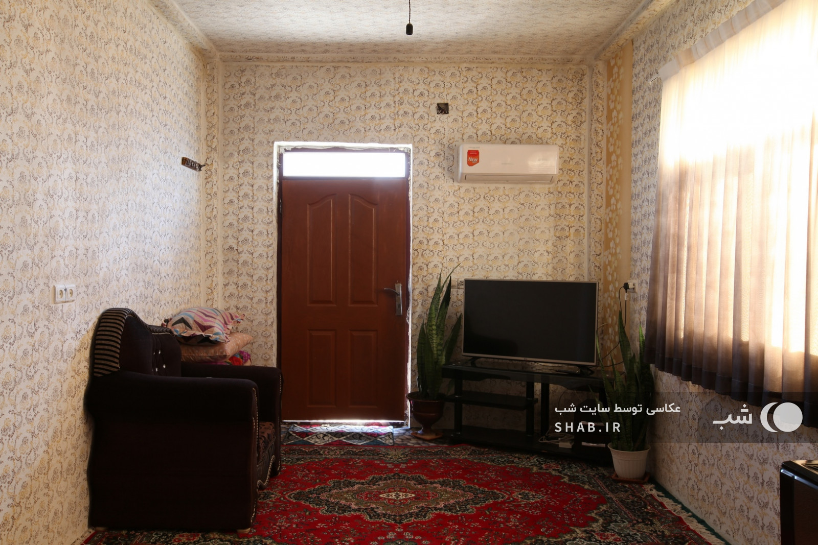 اتاق پذیرایی اتاق پذیرایی