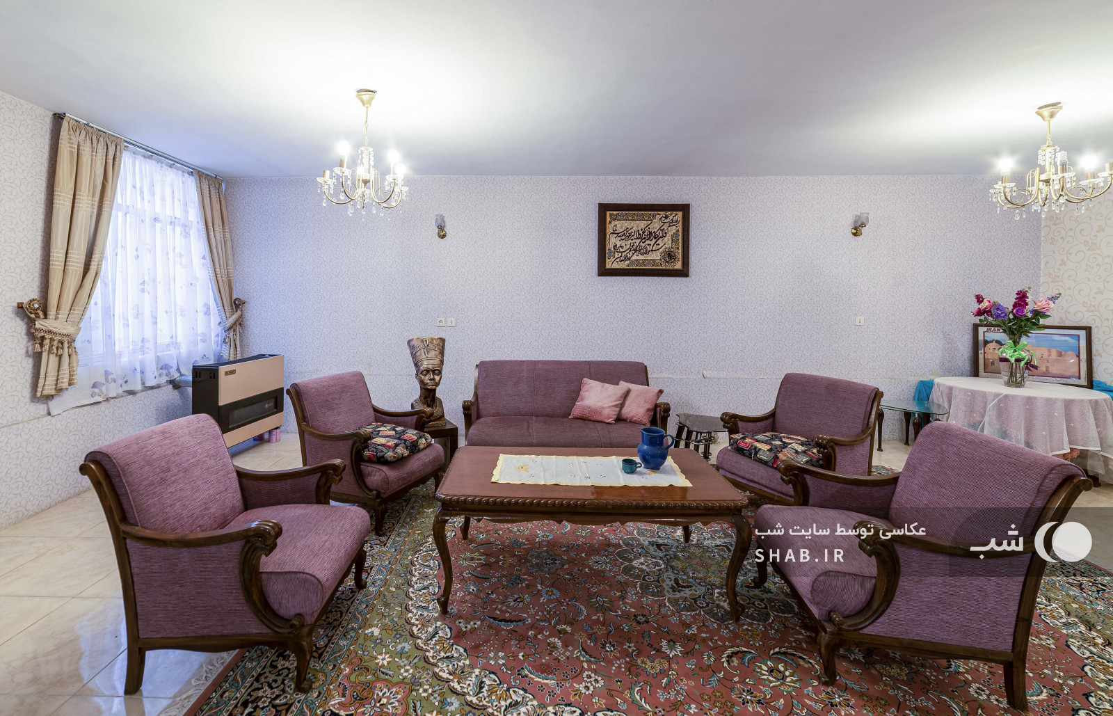 اتاق پذیرایی