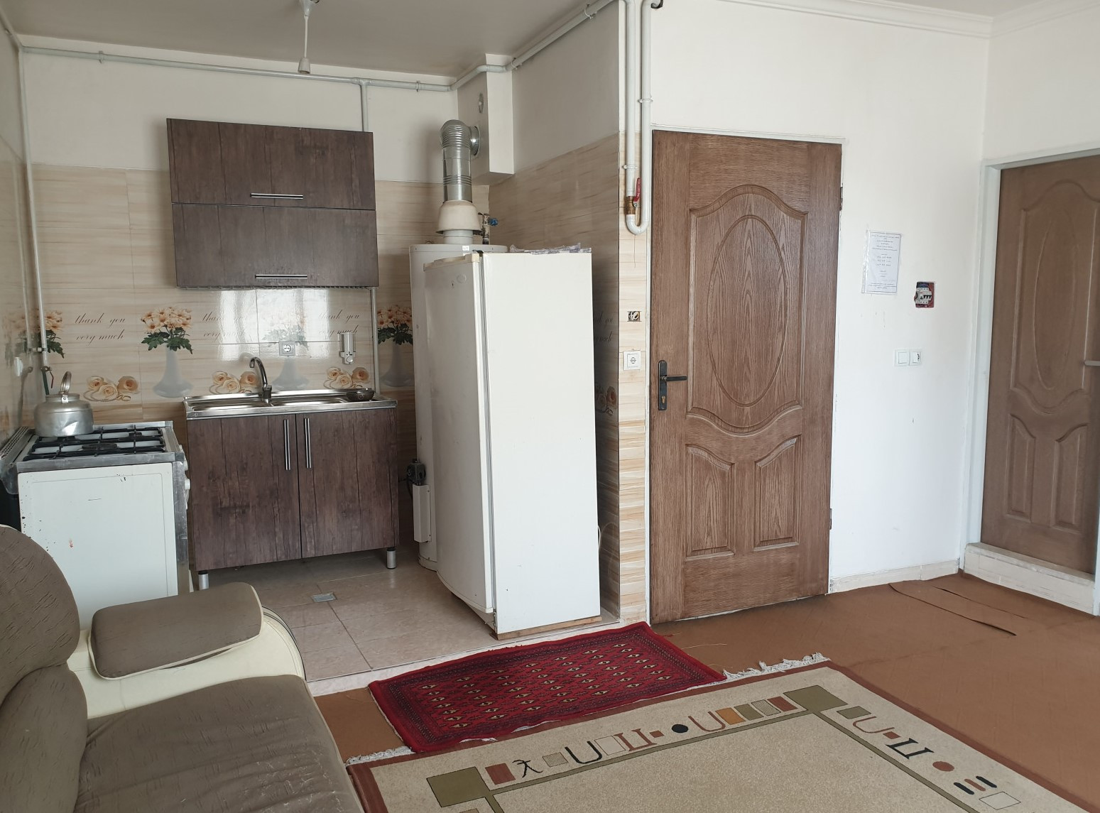 آشپزخانه آشپزخانه