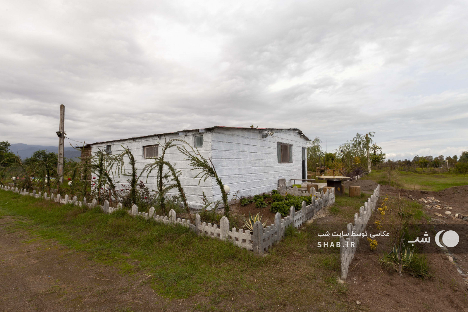 نمای اقامتگاه نمای اقامتگاه