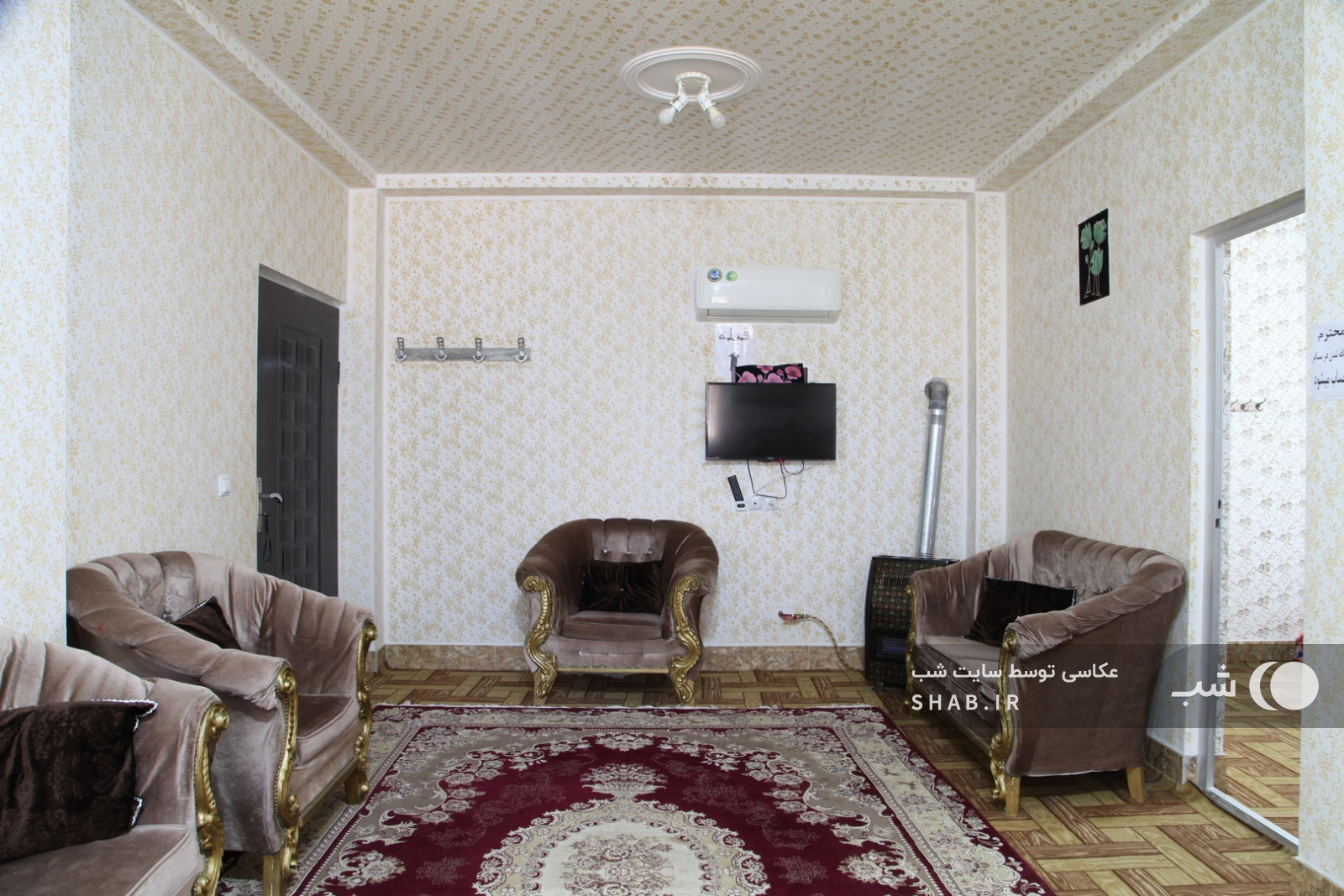 اتاق پذیرایی