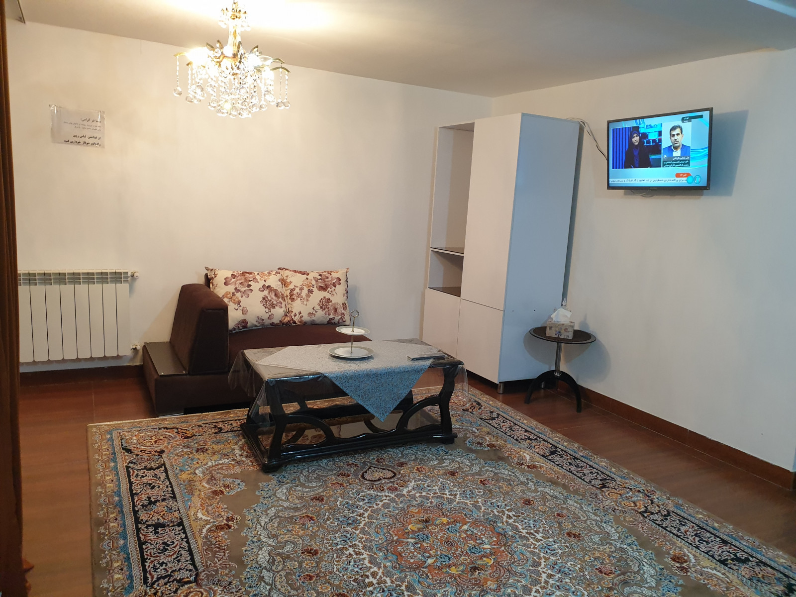 اتاق پذیرایی