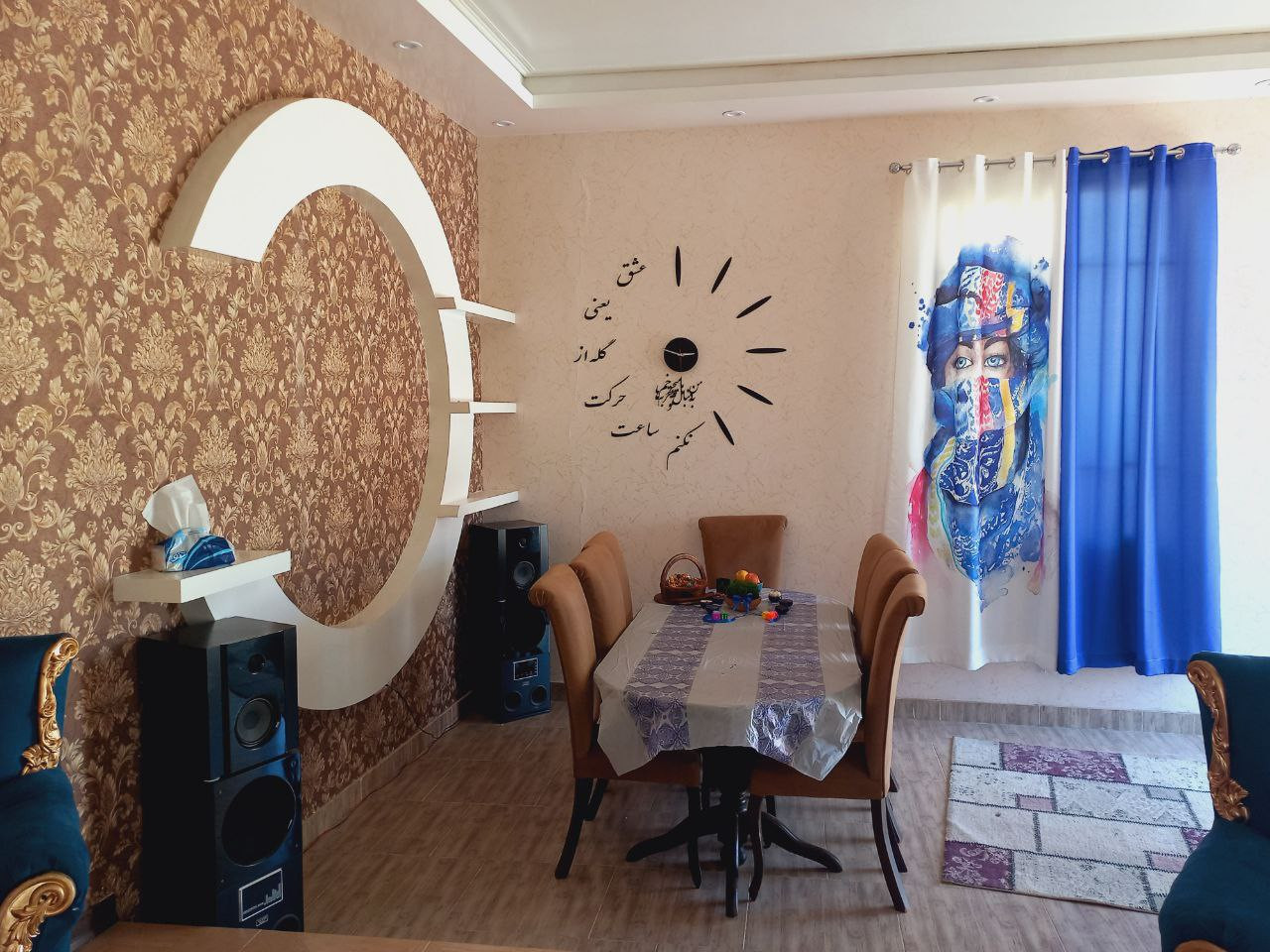 اتاق پذیرایی