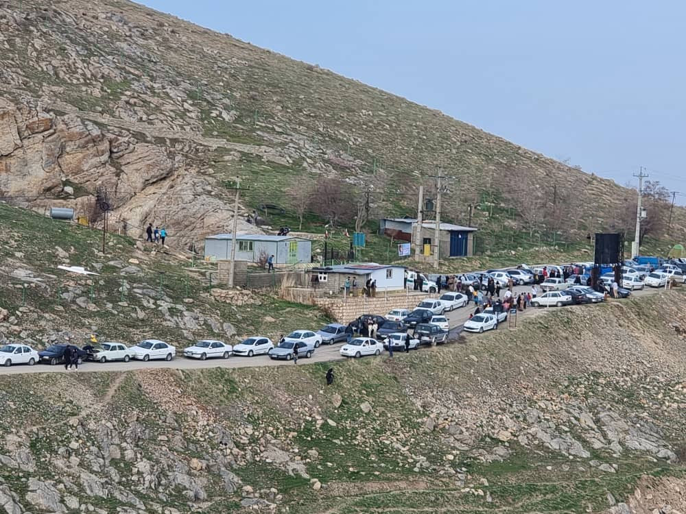چشم‌انداز