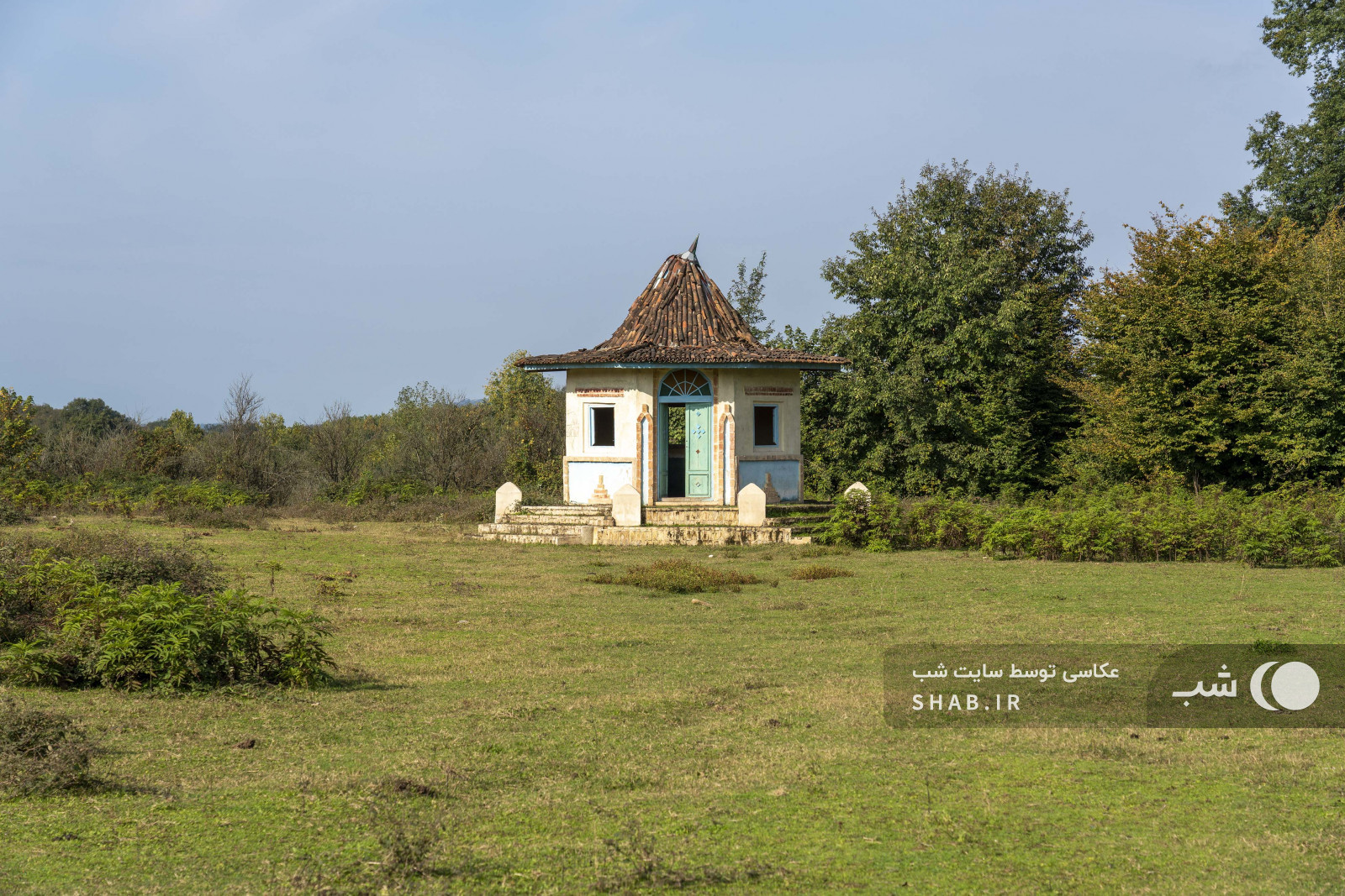 محوطه اطراف اقامتگاه محوطه اطراف اقامتگاه