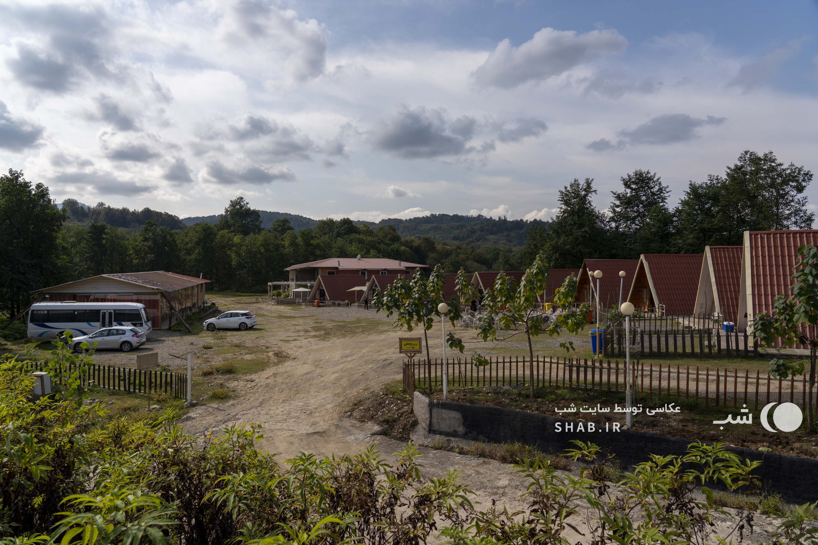 محوطه اطراف اقامتگاه محوطه اطراف اقامتگاه