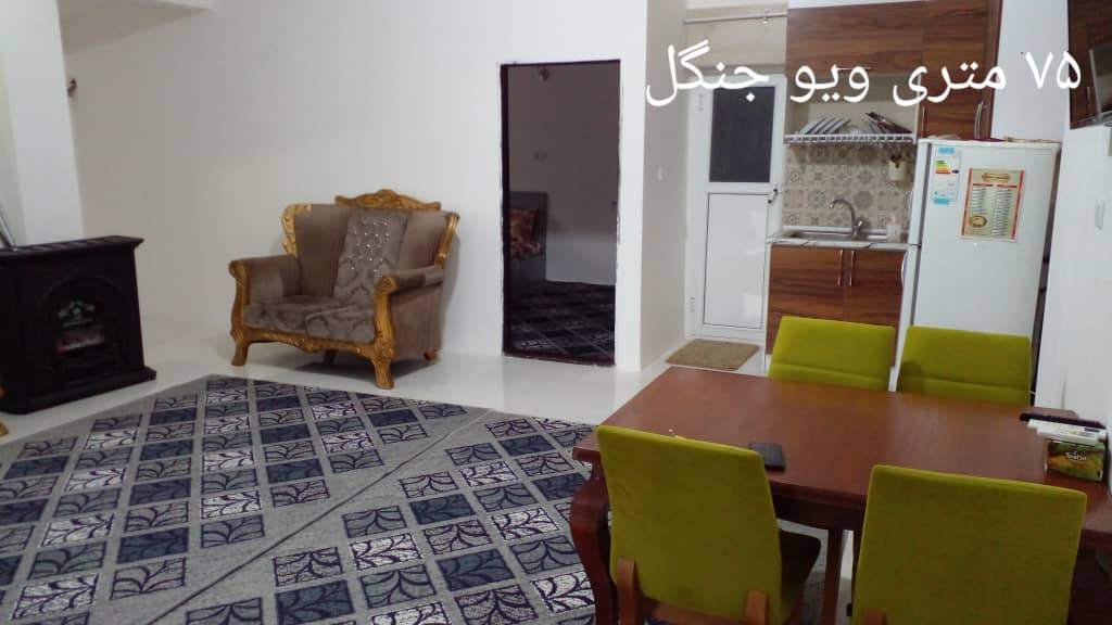 اتاق پذیرایی آشپزخانه