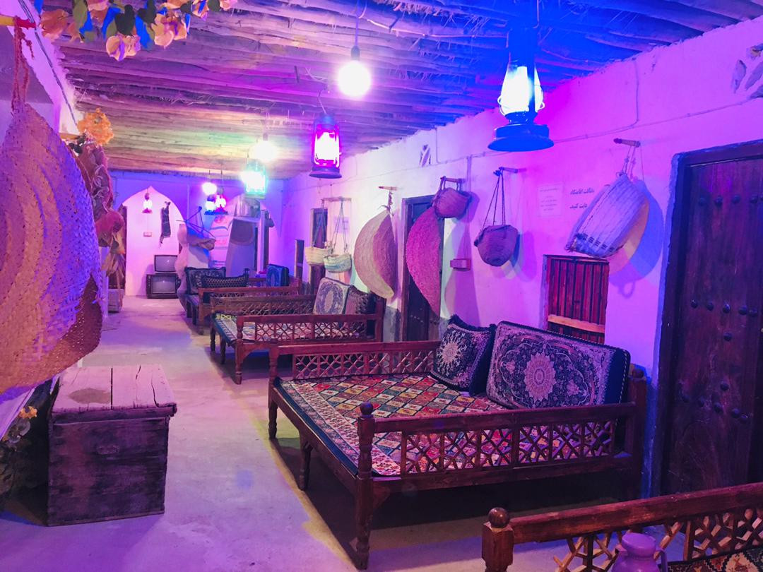محوطه