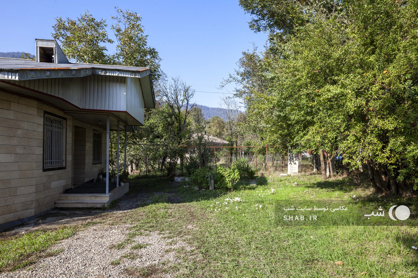 محوطه اقامتگاه