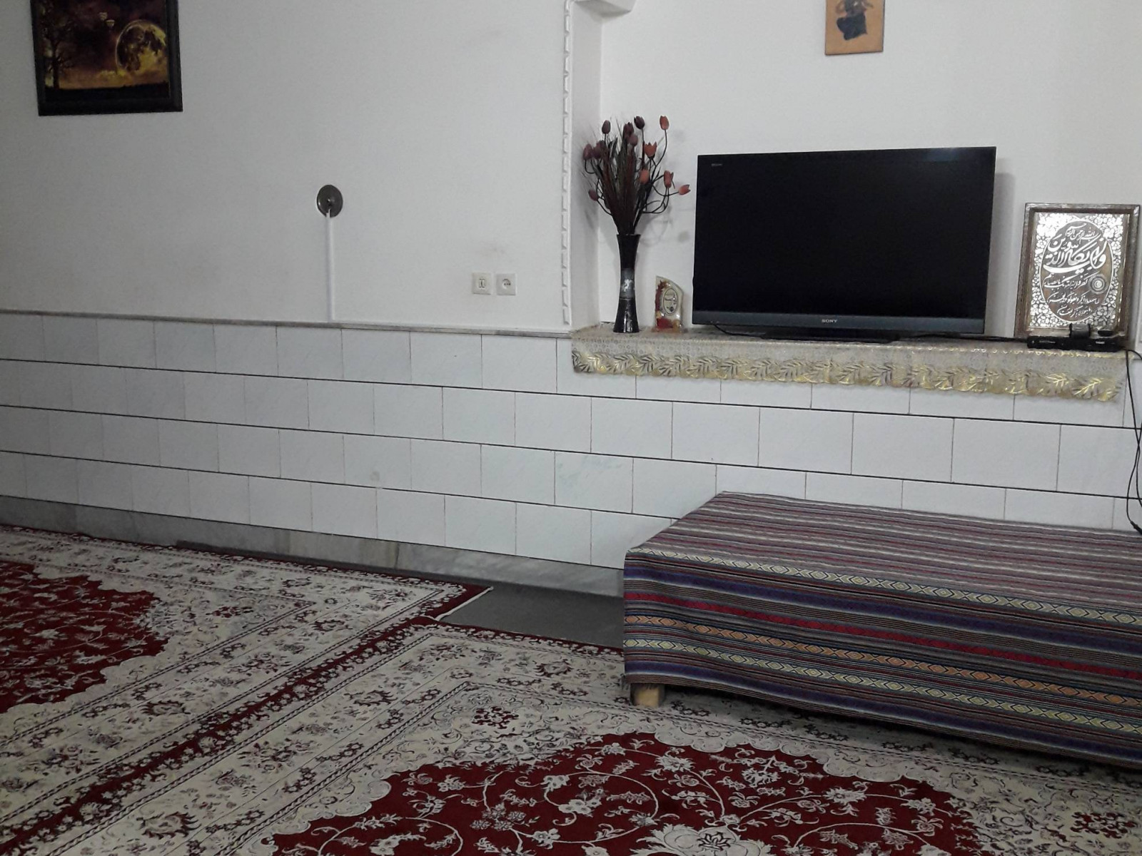 اتاق پذیرایی