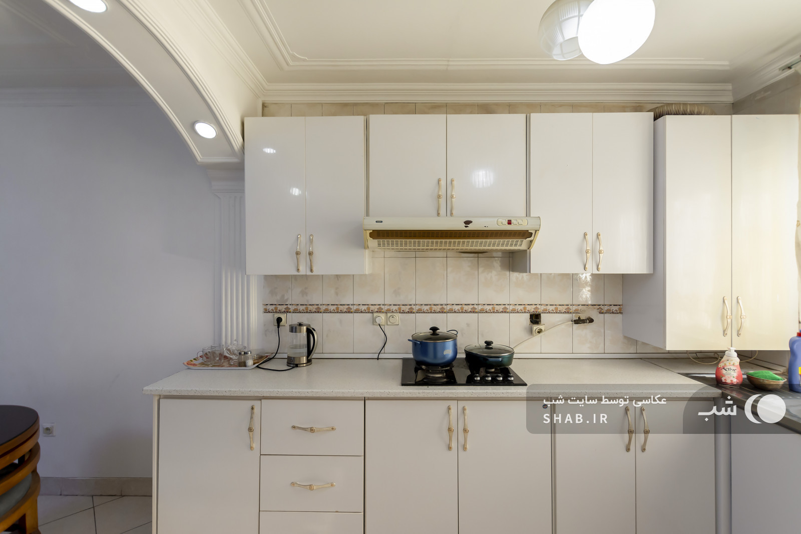 آشپزخانه آشپزخانه