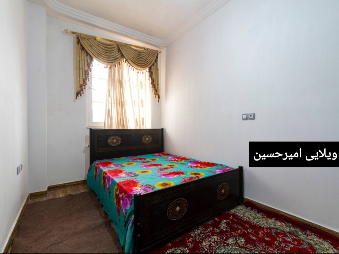 اتاق