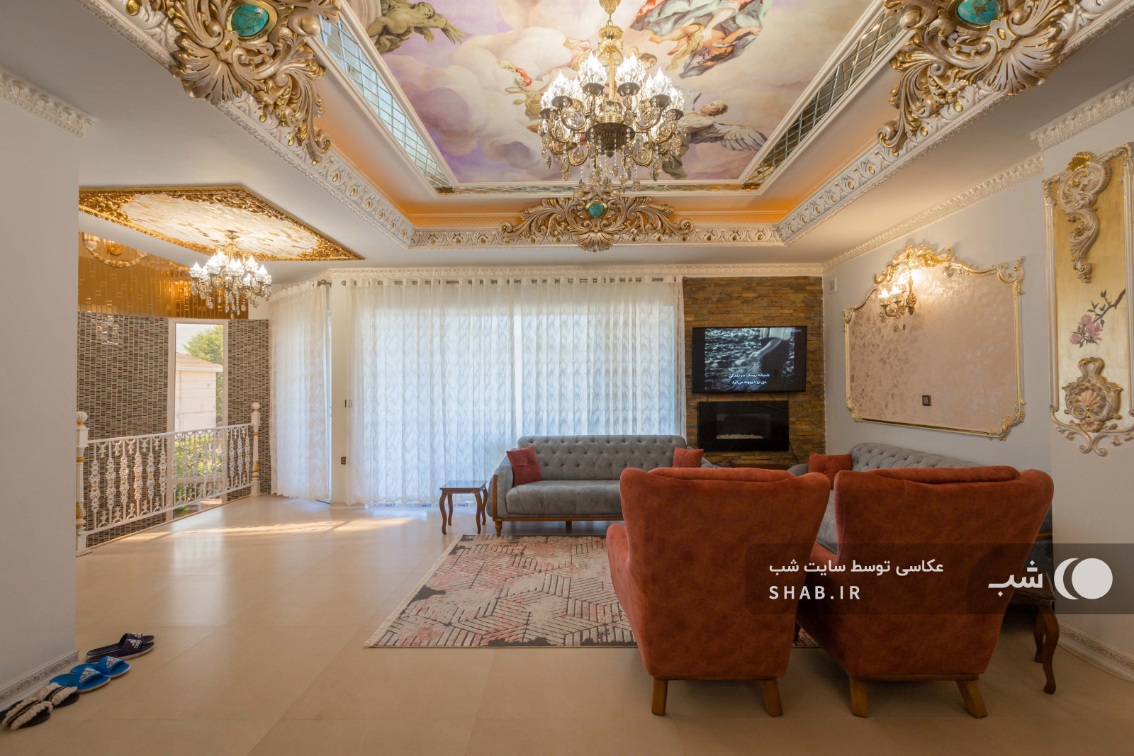 اتاق پذیرایی