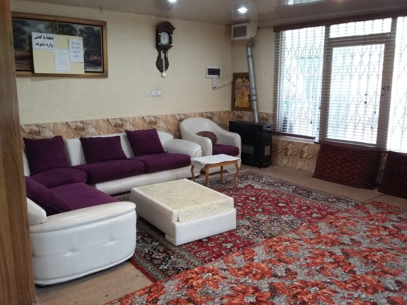 اتاق پذیرایی