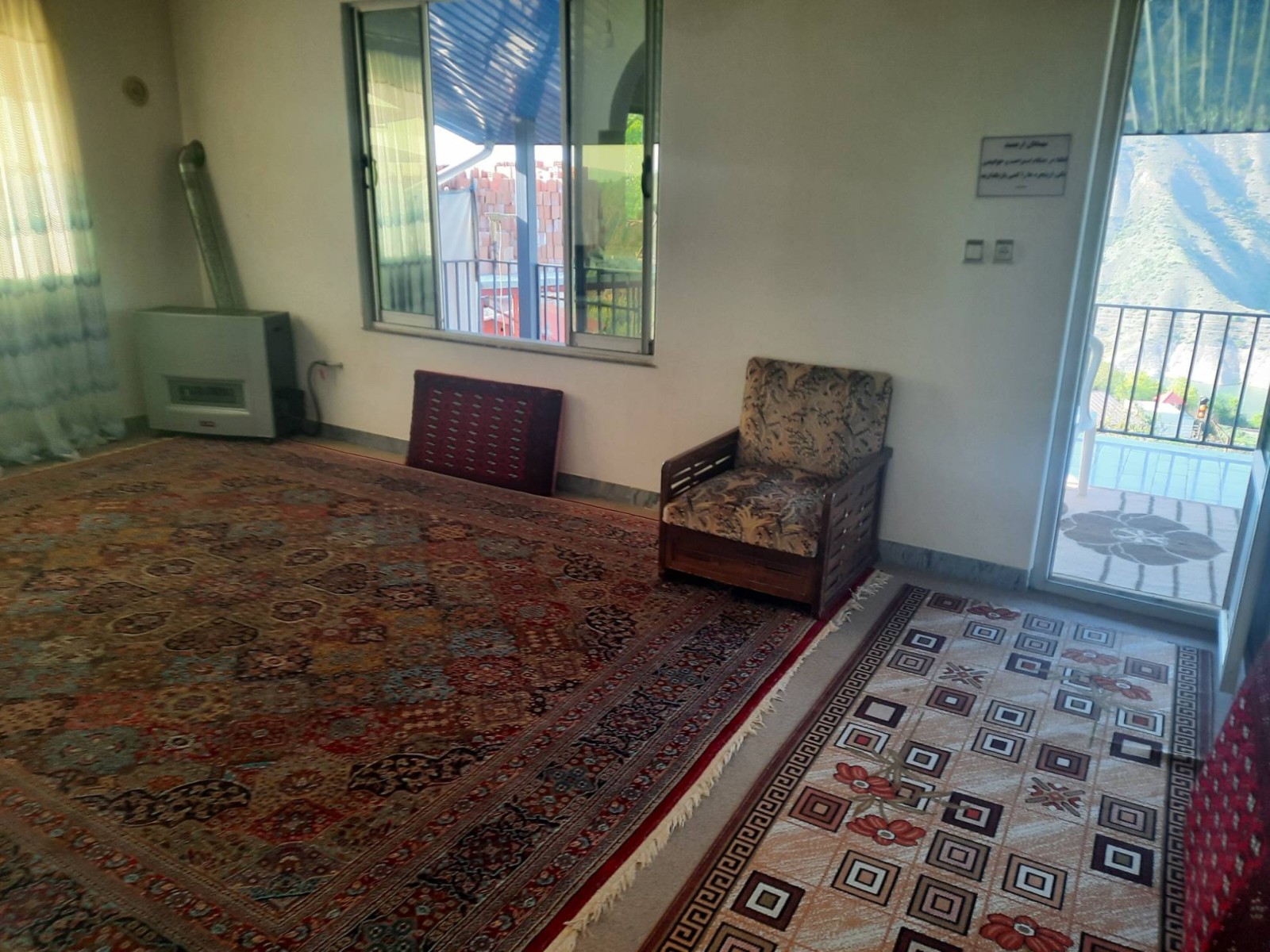 پذیرایی پذیرایی