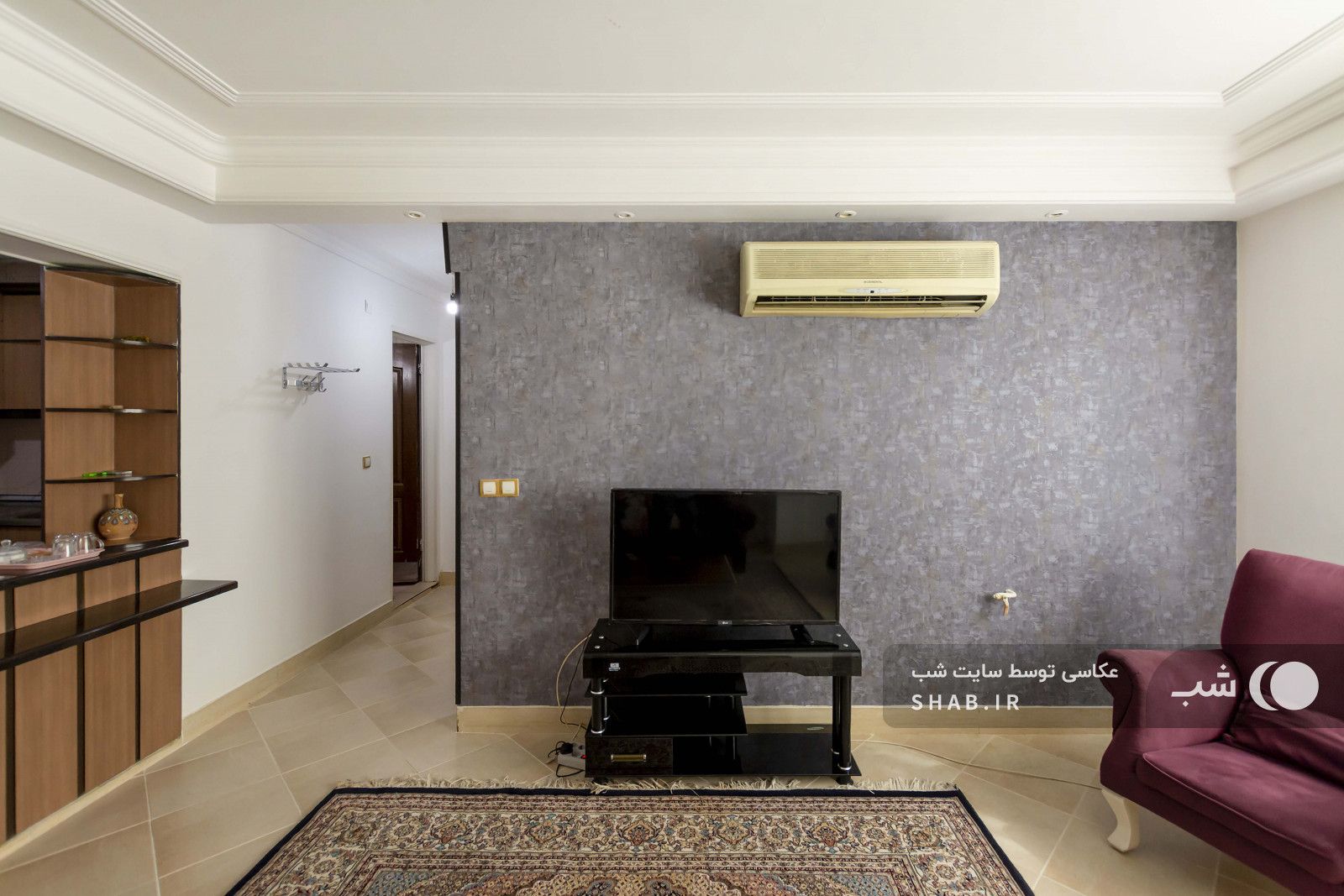 اتاق پذیرایی