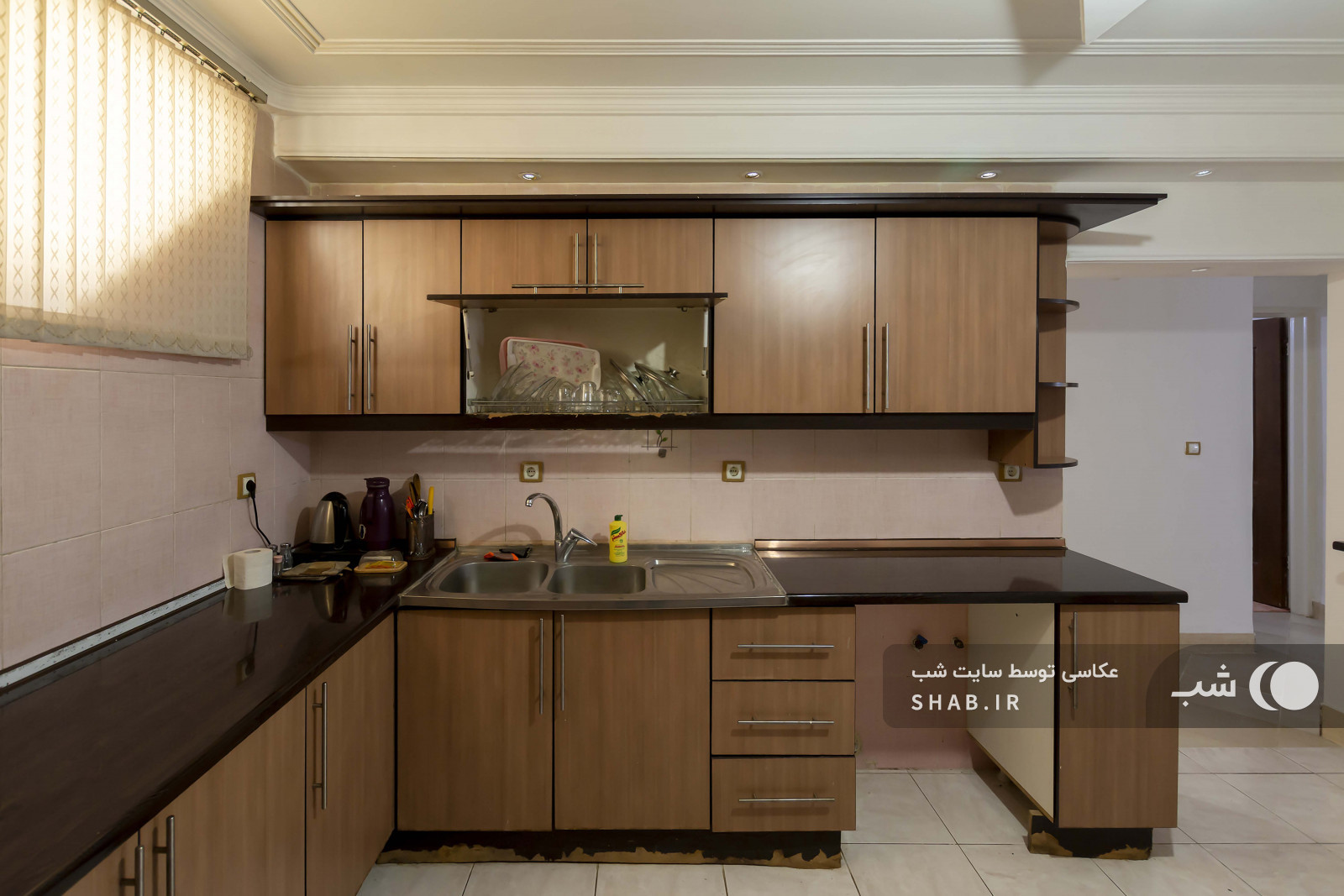 آشپزخانه آشپزخانه