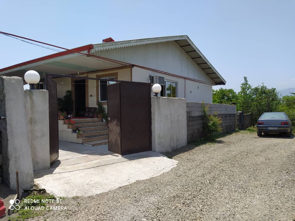 ورودی ورودی