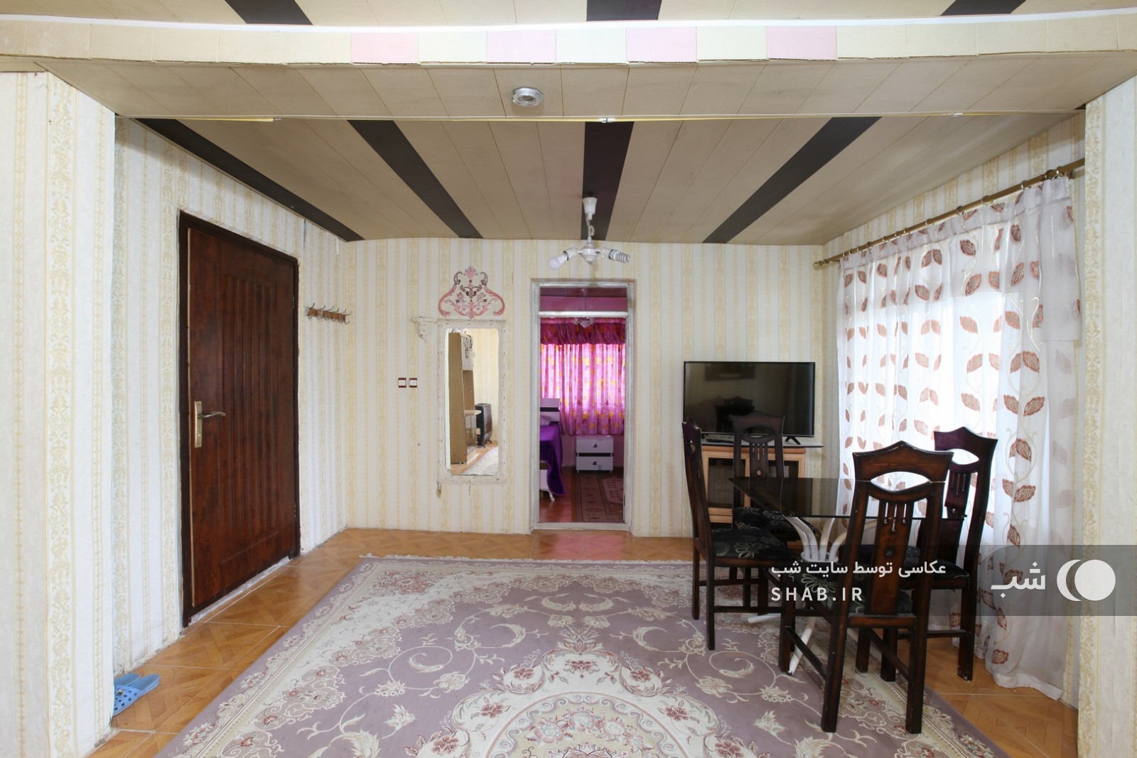 اتاق پذیرایی اتاق پذیرایی