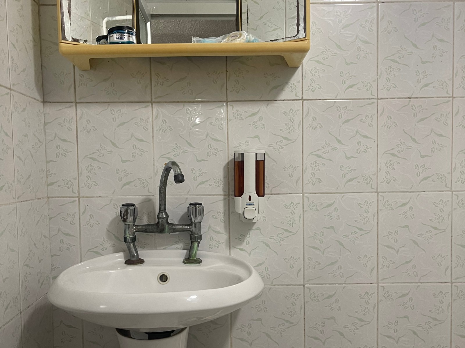 سرویس بهداشتی