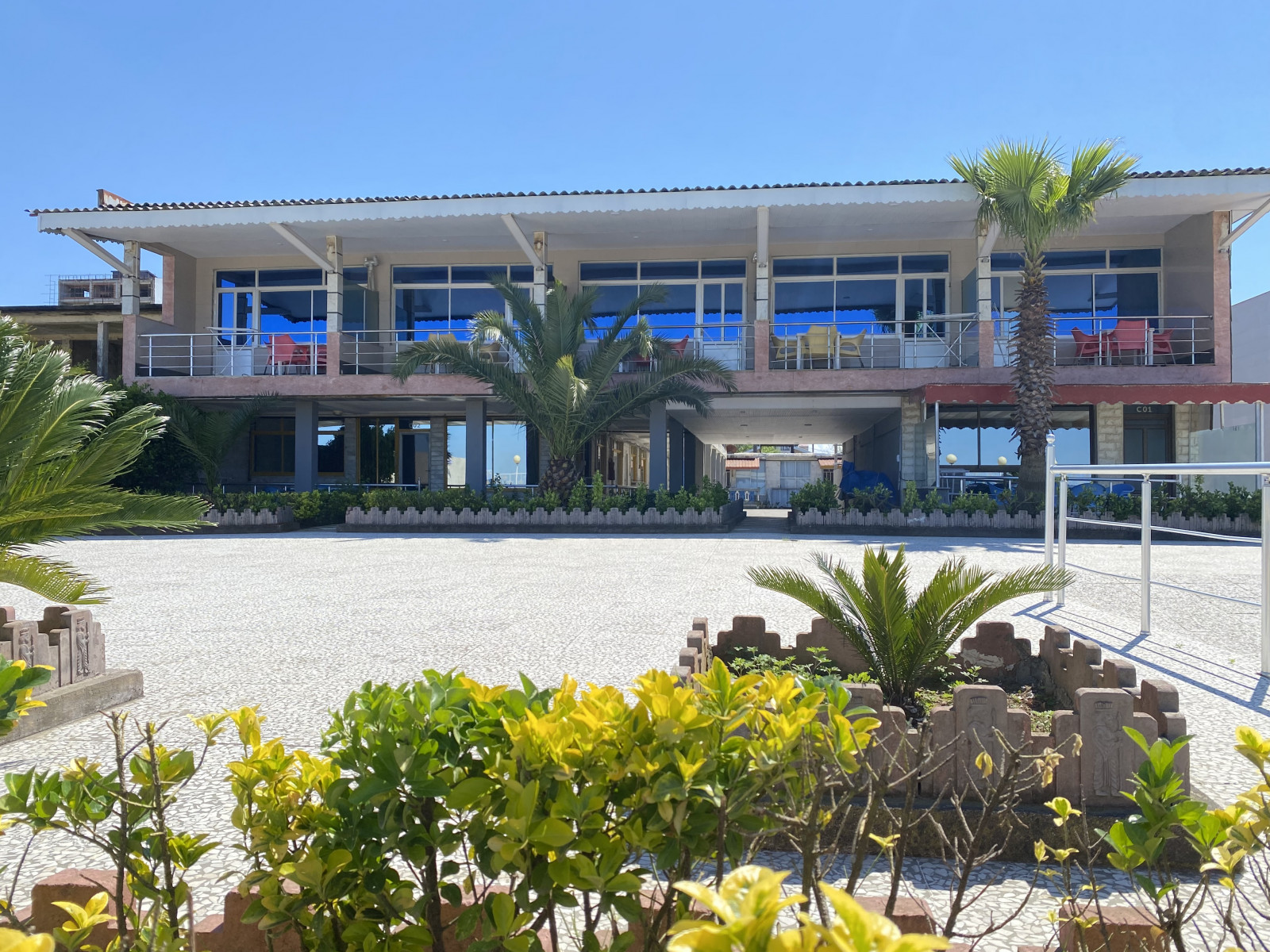 نما روز نما روز