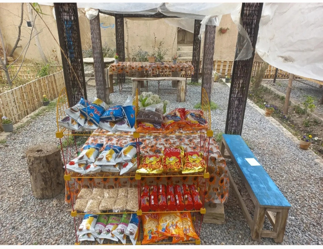 حیاط