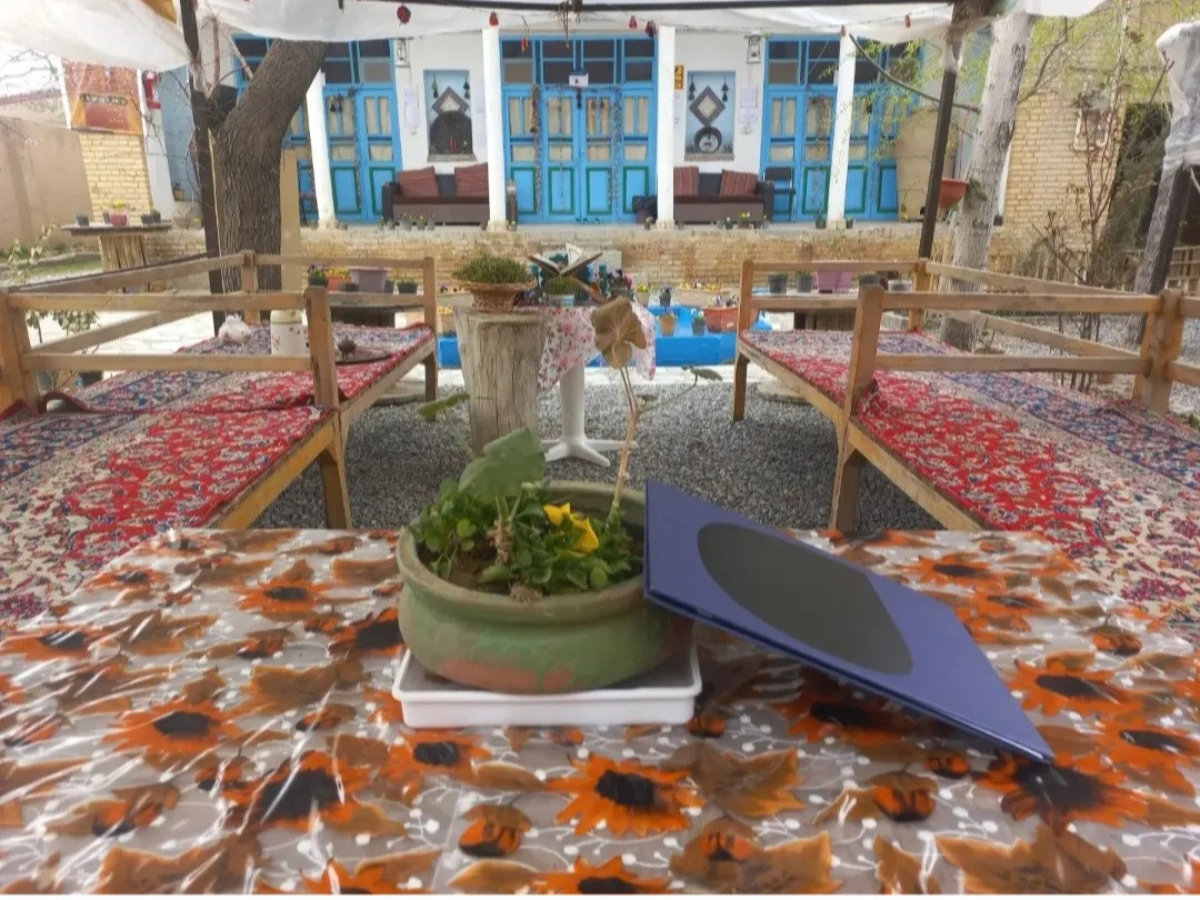 حیاط