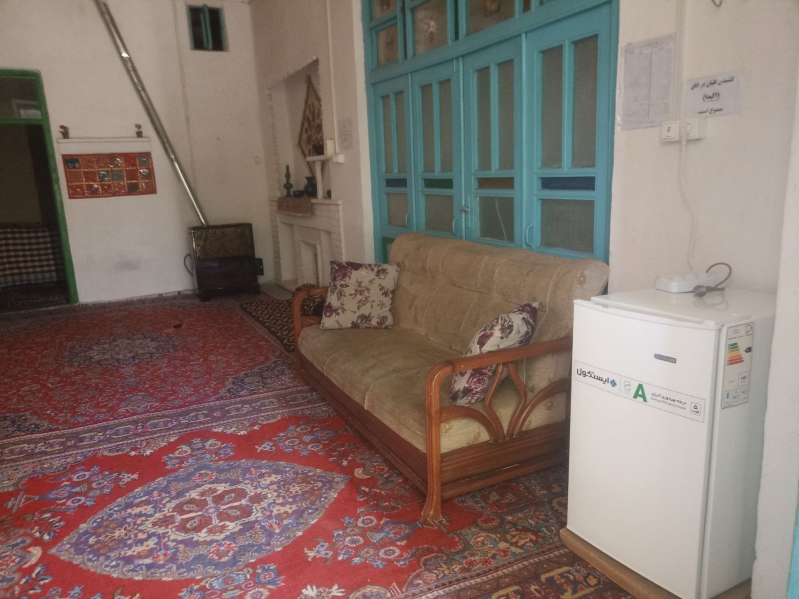 اتاق 1 خان نشین