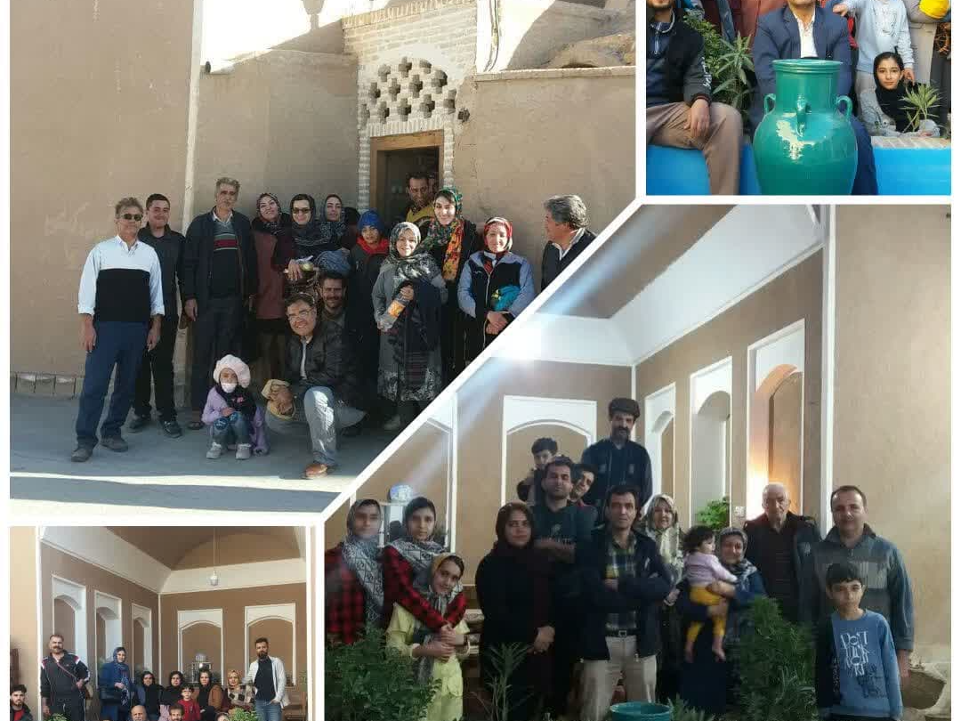 حیاط