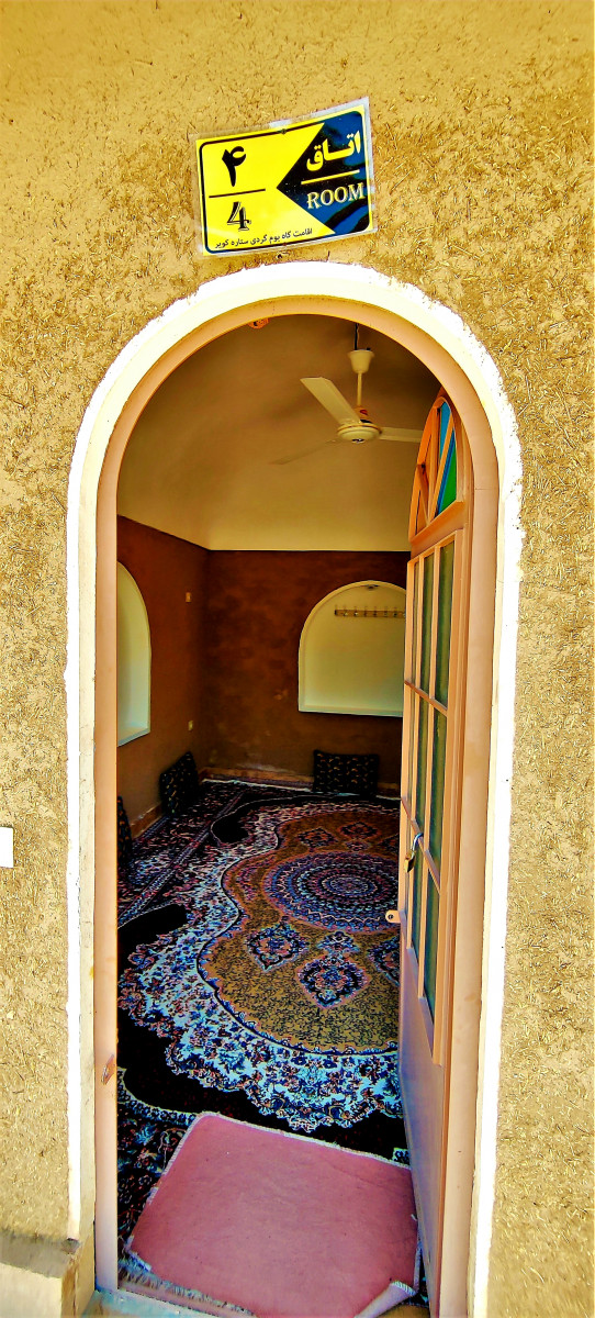 ورودی اتاق