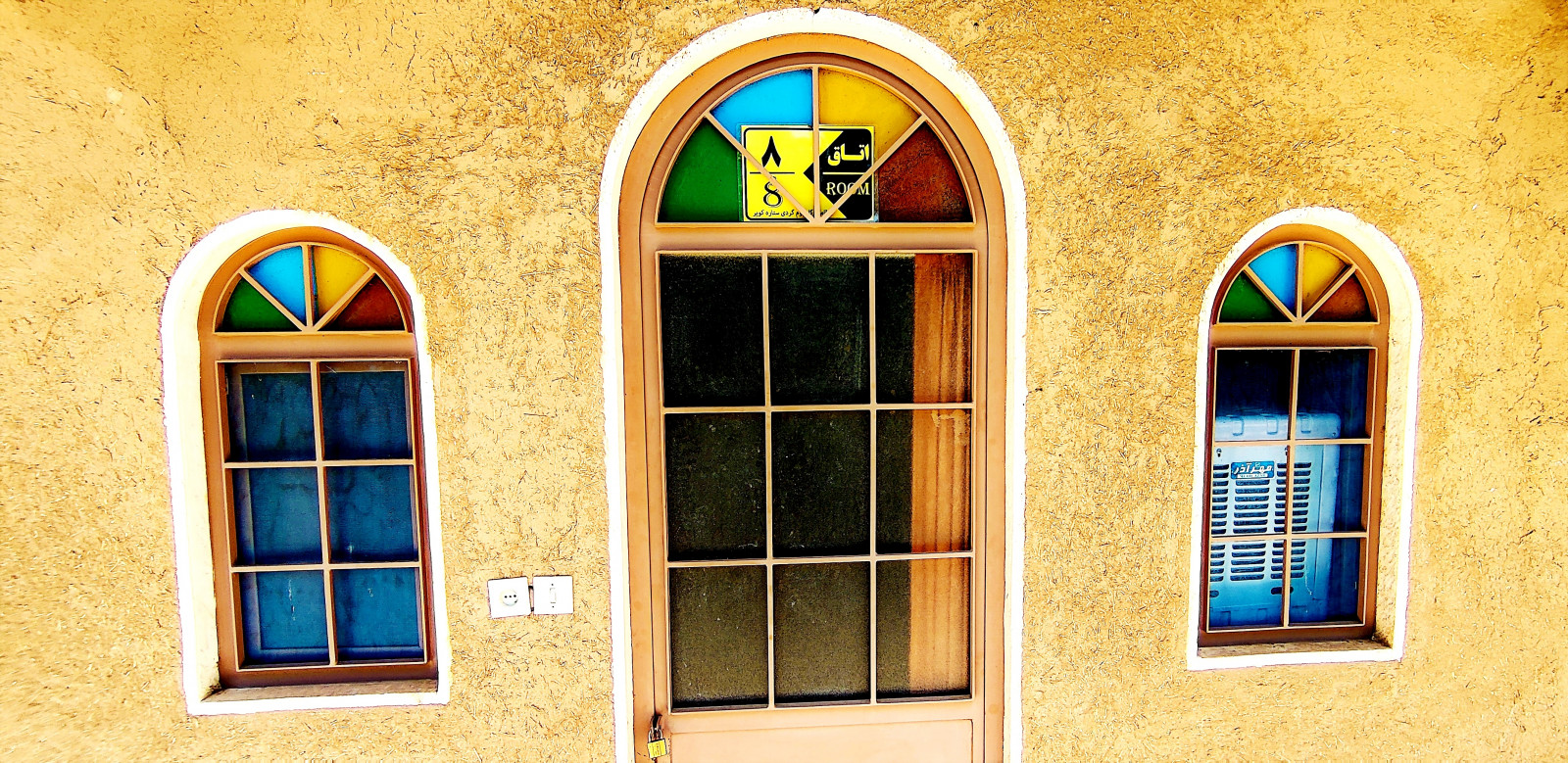 ورودی اتاق ورودی اتاق