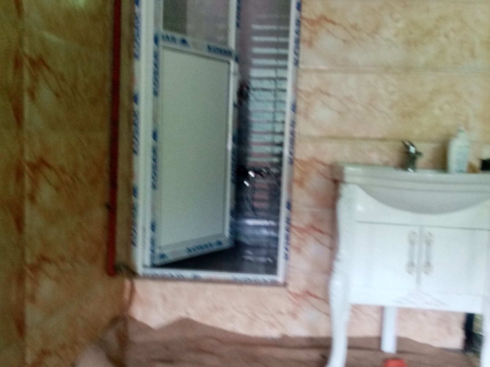 سرویس بهداشتی سرویس بهداشتی