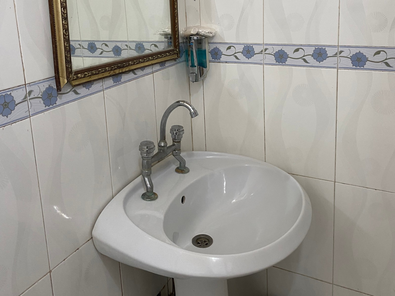 سرویس بهداشتی