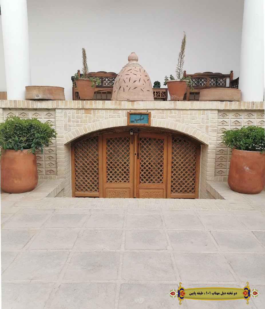 اتاق مهتاب