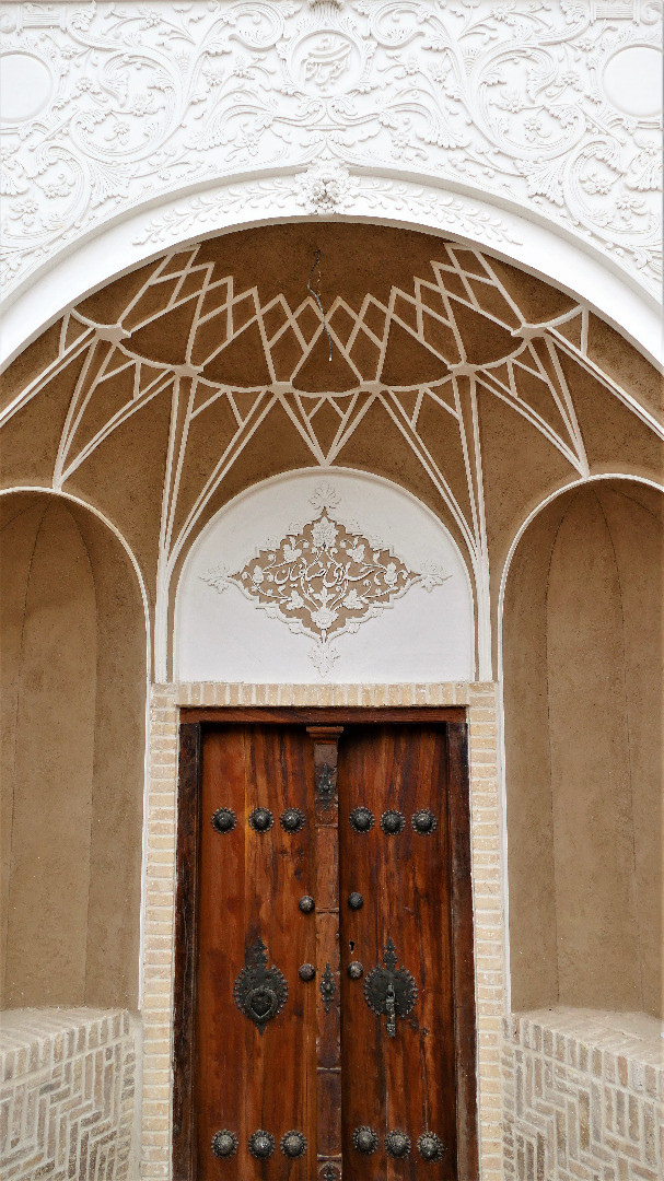 ورودی اقامتگاه